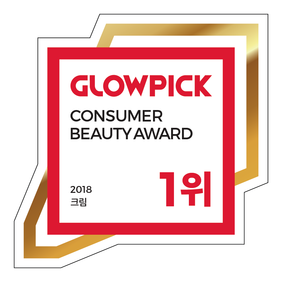 2018
GLOWPICK
Pick of the Year